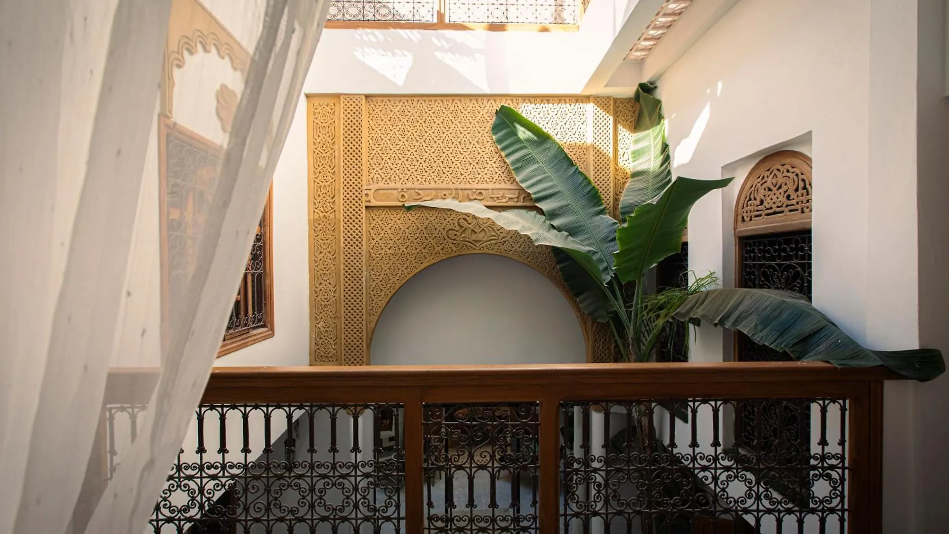 Riad Naejma Privatisation, 2 Bassins Marrakesh